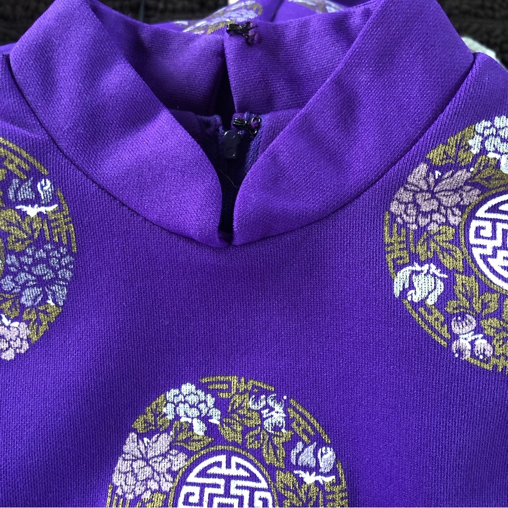 Vintage 1960’s Authentic Al Shaheen Asian Inspired Maxi Sheath Purple Polyester